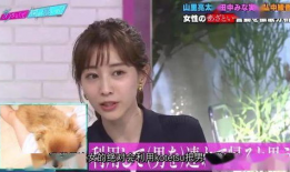 艺灿宰汉91直播亲亲,亲亲瞬间引发网友热议